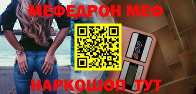 MDMA Premium VHQ Бугуруслан