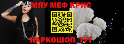 MDMA Premium VHQ Бугуруслан