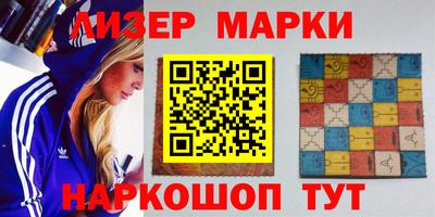 MDMA Premium VHQ Бугуруслан