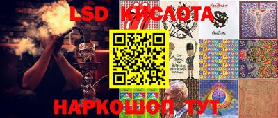 MDMA Premium VHQ Бугуруслан