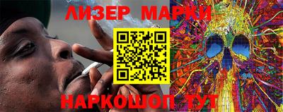 кокаин колумбия Железногорск
