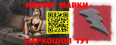 крисы Будённовск