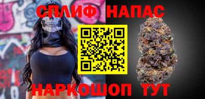 MDMA Premium VHQ Бугуруслан