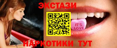 бошки Бузулук