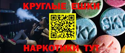 крисы Будённовск