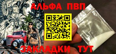 MDMA Premium VHQ Бугуруслан
