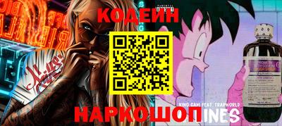 крисы Будённовск