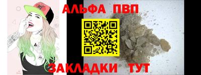 MDMA Premium VHQ Бугуруслан
