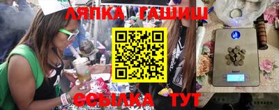 MDMA Premium VHQ Бугуруслан