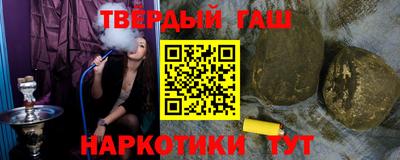 крисы Будённовск