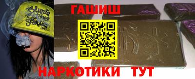 mdma Ефремов