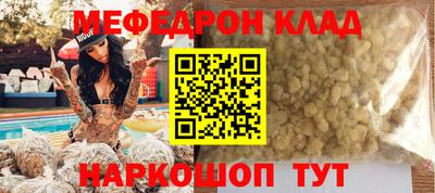 MDMA Premium VHQ Бугуруслан
