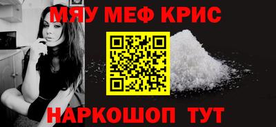 MDMA Premium VHQ Бугуруслан